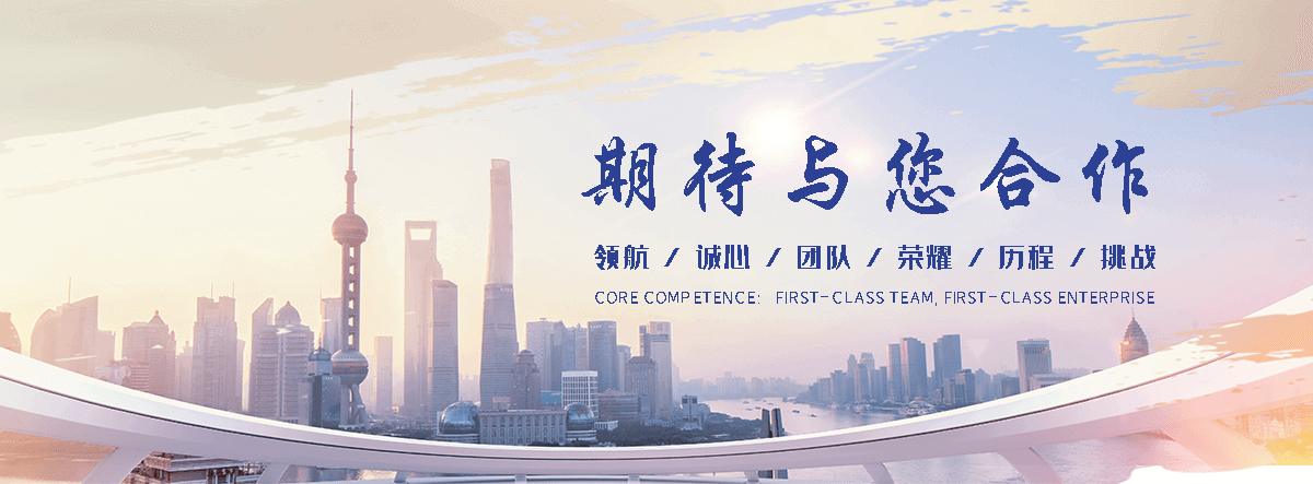 定州