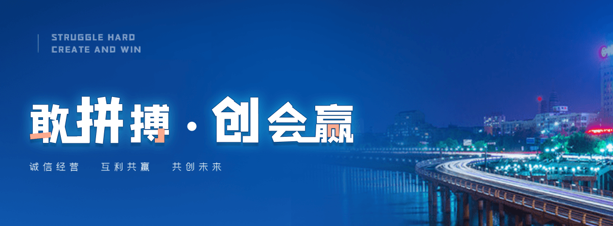 定州